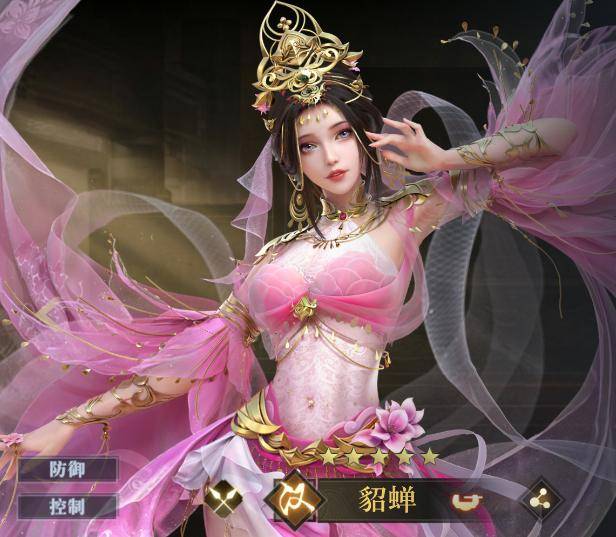 三国武将貂蝉阵容推荐美人计真省心背叛的敌军有哪些骚操作