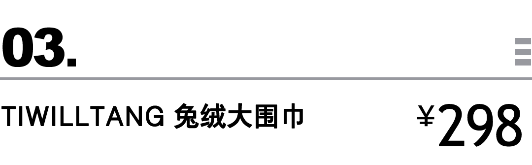 淘宝|买物教室 | 我也有猫了，你呢？