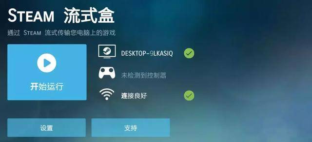 电脑游戏怎么在手机运行 2048c5b8ab6a448ea1041225de72f688.jpeg