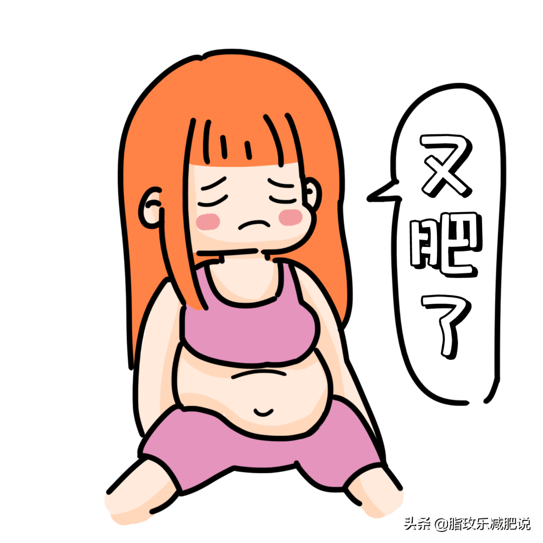 年前身材保卫战,做到这6点,过年不贴膘_减肥_身体_点水果