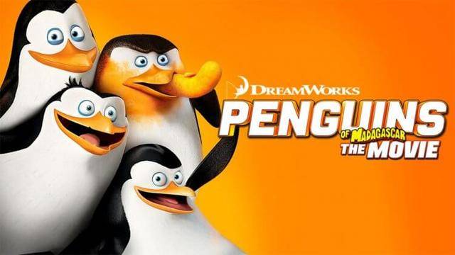 马达加斯加暴走企鹅这绝对是动画电影史上罕见的警匪动作爽片