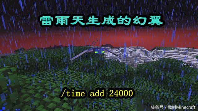 我的世界 三天不睡觉能见到幻翼 5大实验结果证明 你错了 亡灵 中国 时间