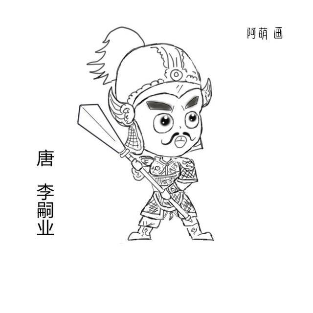 卷一刀震八方之4大唐陌刀人马俱碎李嗣业