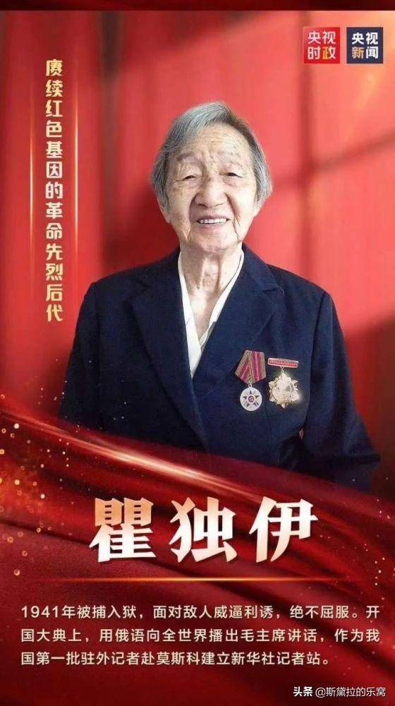 国际歌俄语版独唱 525a661322404fd78bc61217ff58c0d6.jpeg