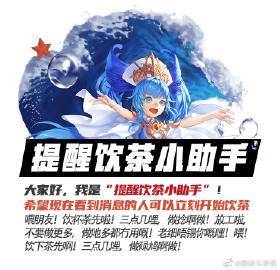 梦境解析，与合作伙伴的死亡之象征