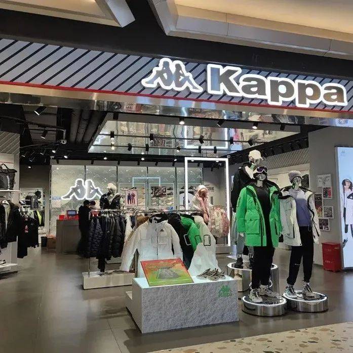 Kappa:成也时尚,败也时尚_运动_品牌_中国动向