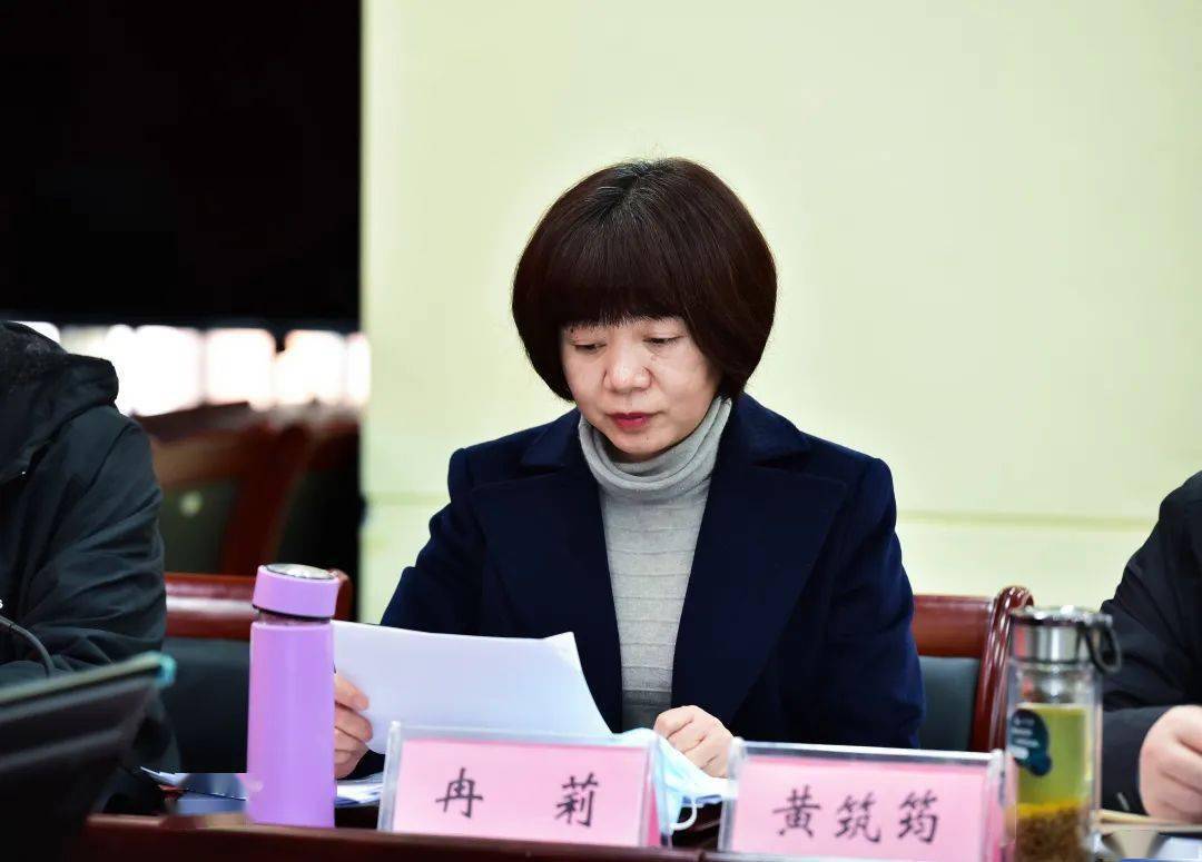 省商务厅党组成员潘路生,刘庆,杨健,冉莉,省投资促进局党组成员付应刚