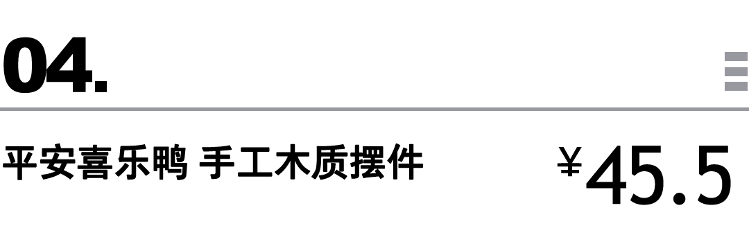 淘宝|买物教室 | 我也有猫了，你呢？