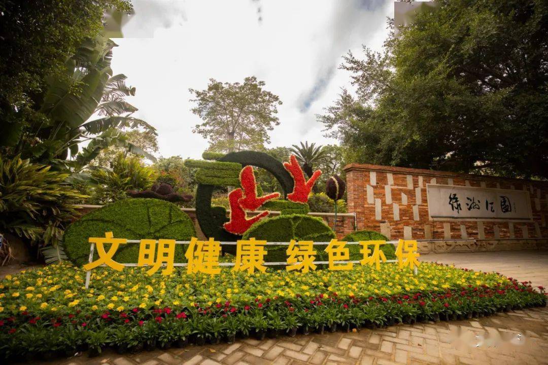 这些景观小品△晋江城市展馆△晋江图书馆△晋江科技馆△阳光广场