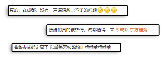 广州上海阿姨街拍火了：穿吊带，做美甲，买菜也要拎LV