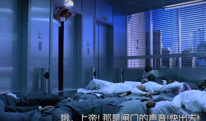 生化危机:变种生还