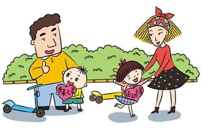 怎么看小孩聪明不聪明 abcb6c688ffc495c959612c9db066570.jpeg