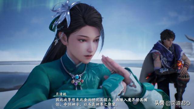 怎么看待《仙剑奇侠传》出手游版？ 仙剑奇侠传的手游是什么(图2)