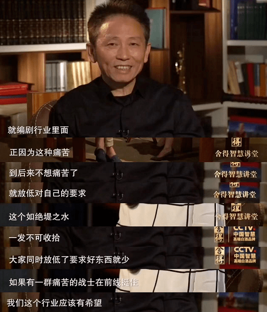 李殊词|一开口就这么尬？哈哈哈哈哈哈