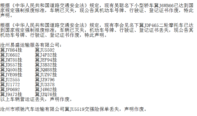 d173de1bf13f499e862d78f4693e1f38.png