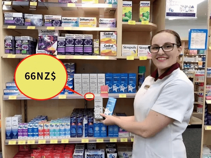 说明书|温和鼻喷 鼻子通畅