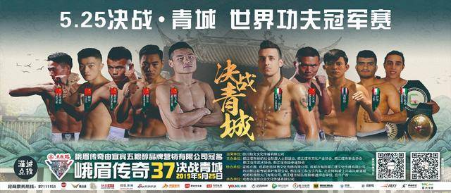 自由搏击和散打的区别学哪个好 dc4c0bc9df4e415492f57dbc03a23d10.jpeg