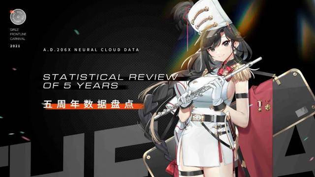 散爆网络用一场线下嘉年华展现了对于少前ip的愿景