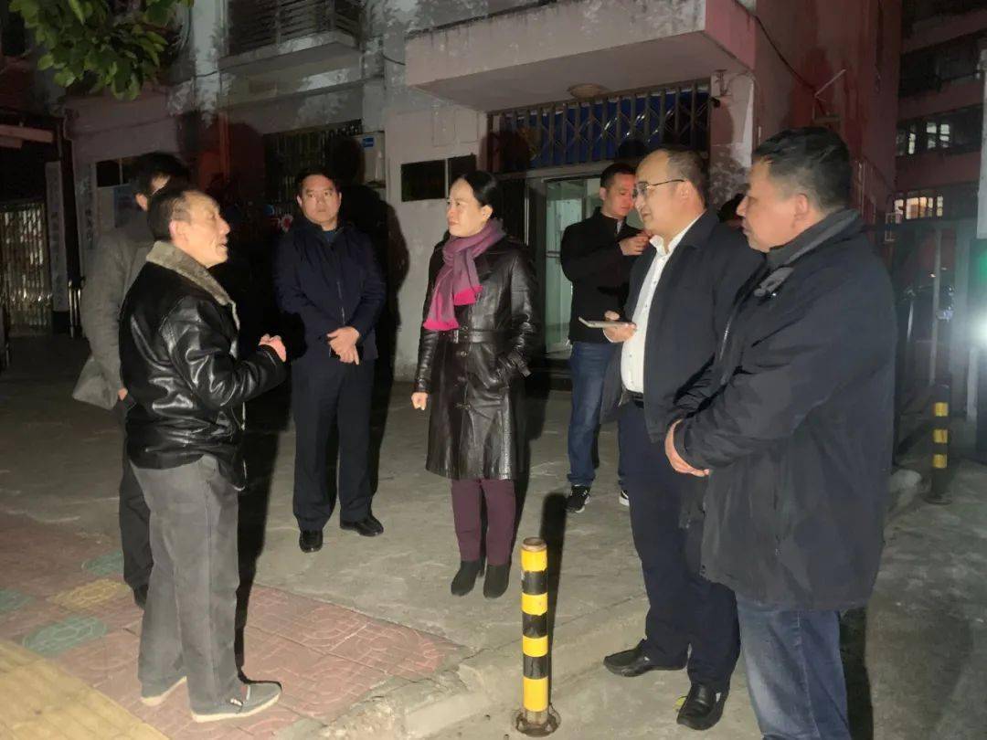 黄小燕暗访辖区文明城市创建工作_值班_街道_六中全会