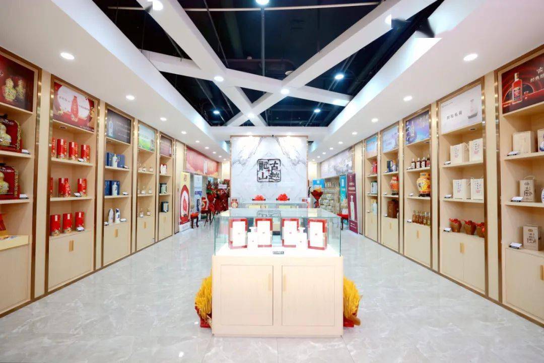 沈阳首家古越龙山绍兴酒专卖店开业!