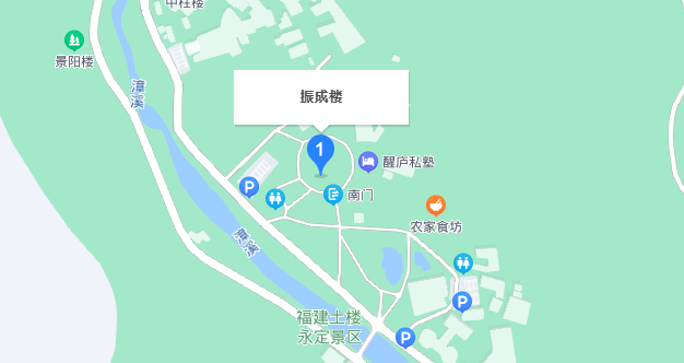 (福建省龍巖市永定區湖坑鎮洪坑村振成樓前)來源:永定客家文旅綜合