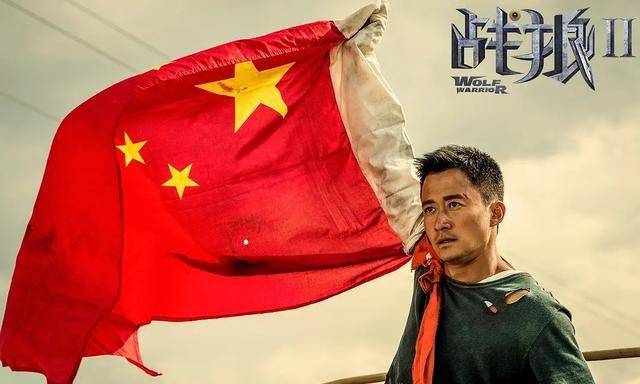 中国演员总票房排行榜_中国演员票房榜更新!吴京232亿票房稳坐第一,黄渤仅排第五