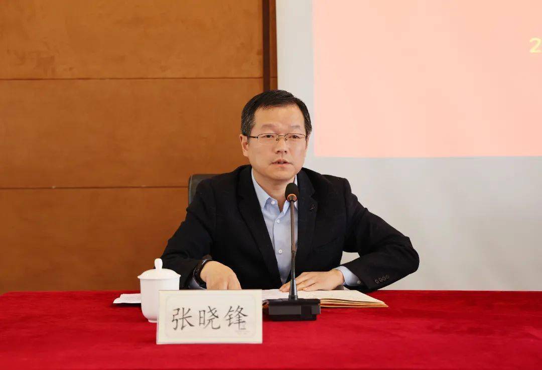 张晓锋主持会议,传达学习《农村人居环境整治提升五年行动方案(2021