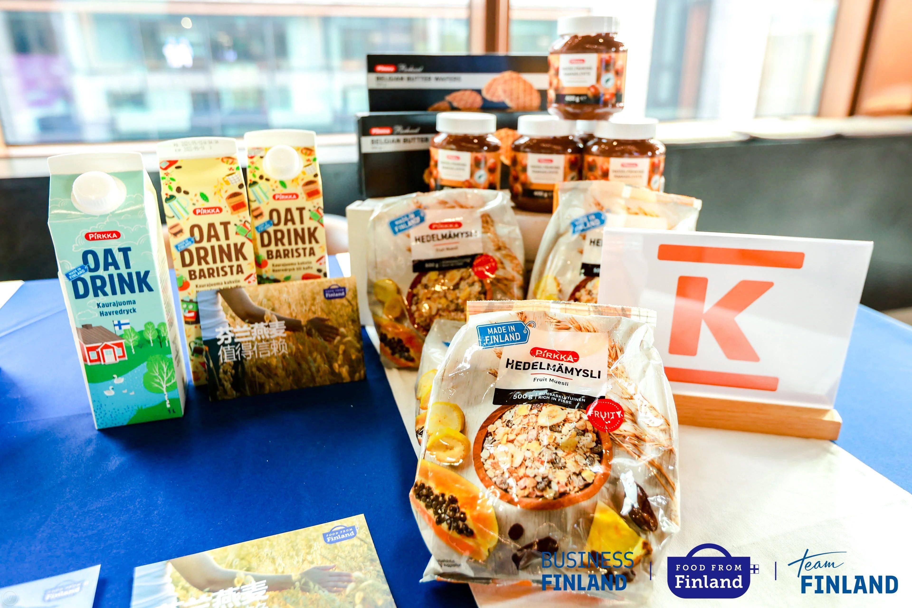 芬兰美食掀起舌尖新风尚源自北欧的纯净美味