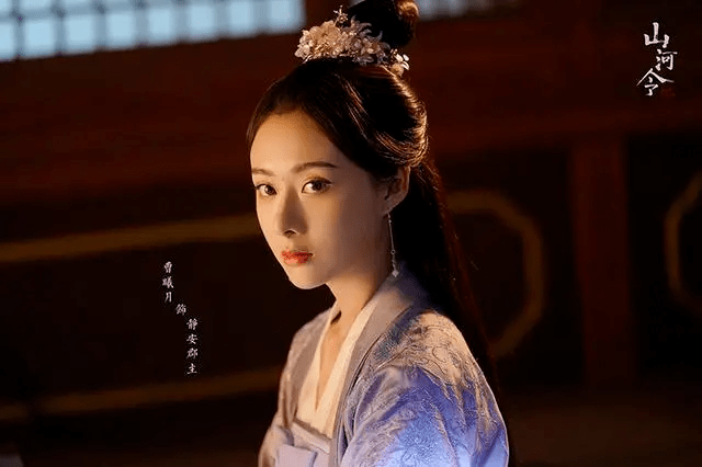 《山河令》中的美女排行,陈紫函第八,曹曦月第二,周也排第几?