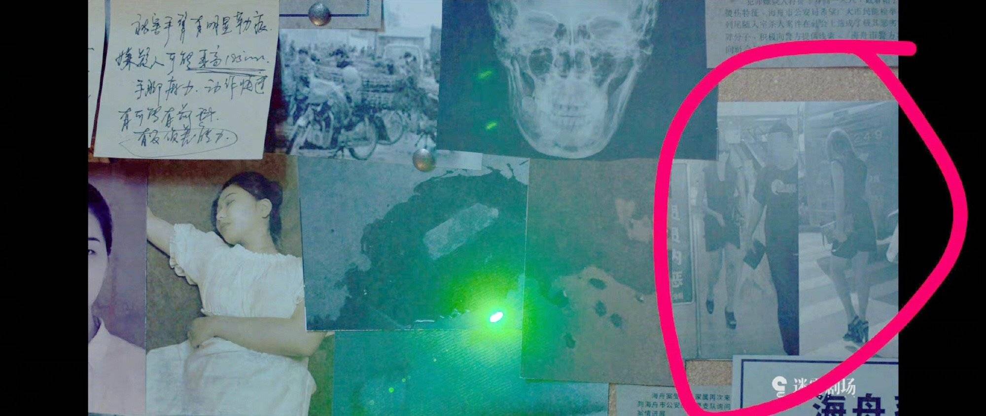 谁是凶手评价 74a85743d66d4ac4bfef522379bd4fe3.jpeg