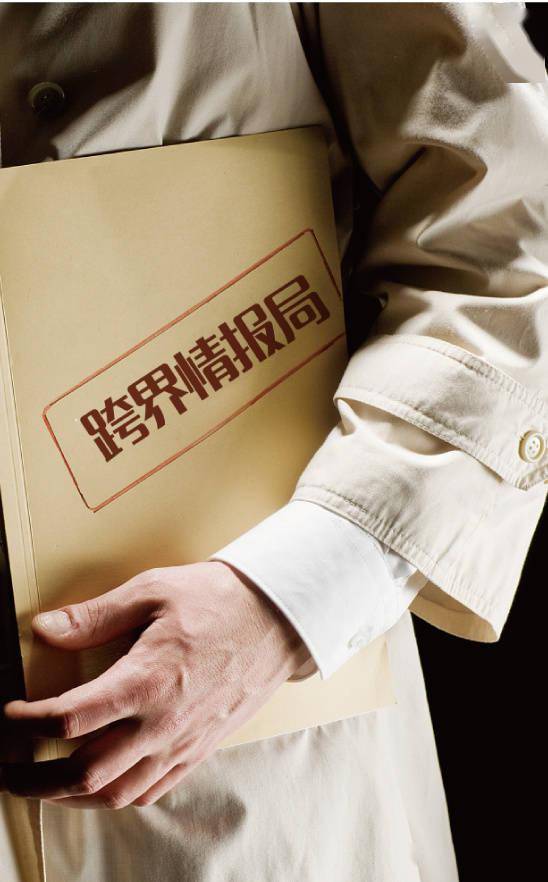 开创了全新购房形式购房直播活动作为地产圈首档侦探类将于12·12上映