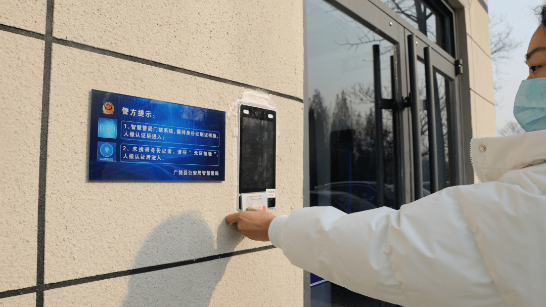 小时"不打烊"东营市智慧警局自助办理了现在可以去排队等候的业务上班