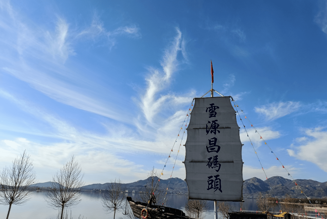 的风景可不是能一天就看透的……在闲下来的时间,到处走走,或遇见码头