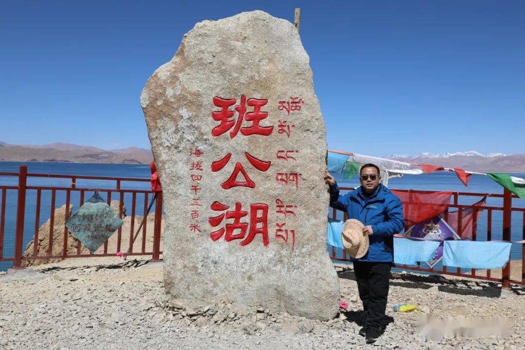 班公湖畔_印方_中印_冲突