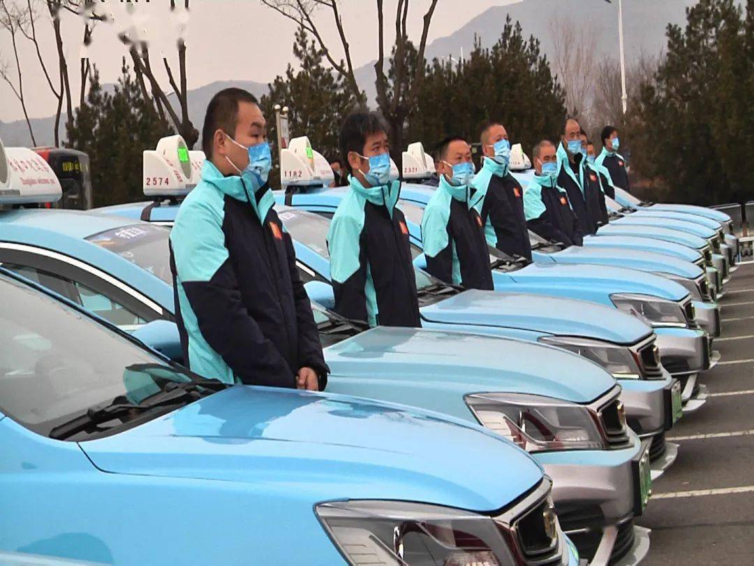 张家口出租司机"六统一" 焕新着装迎冬奥_出租汽车_活动_服务