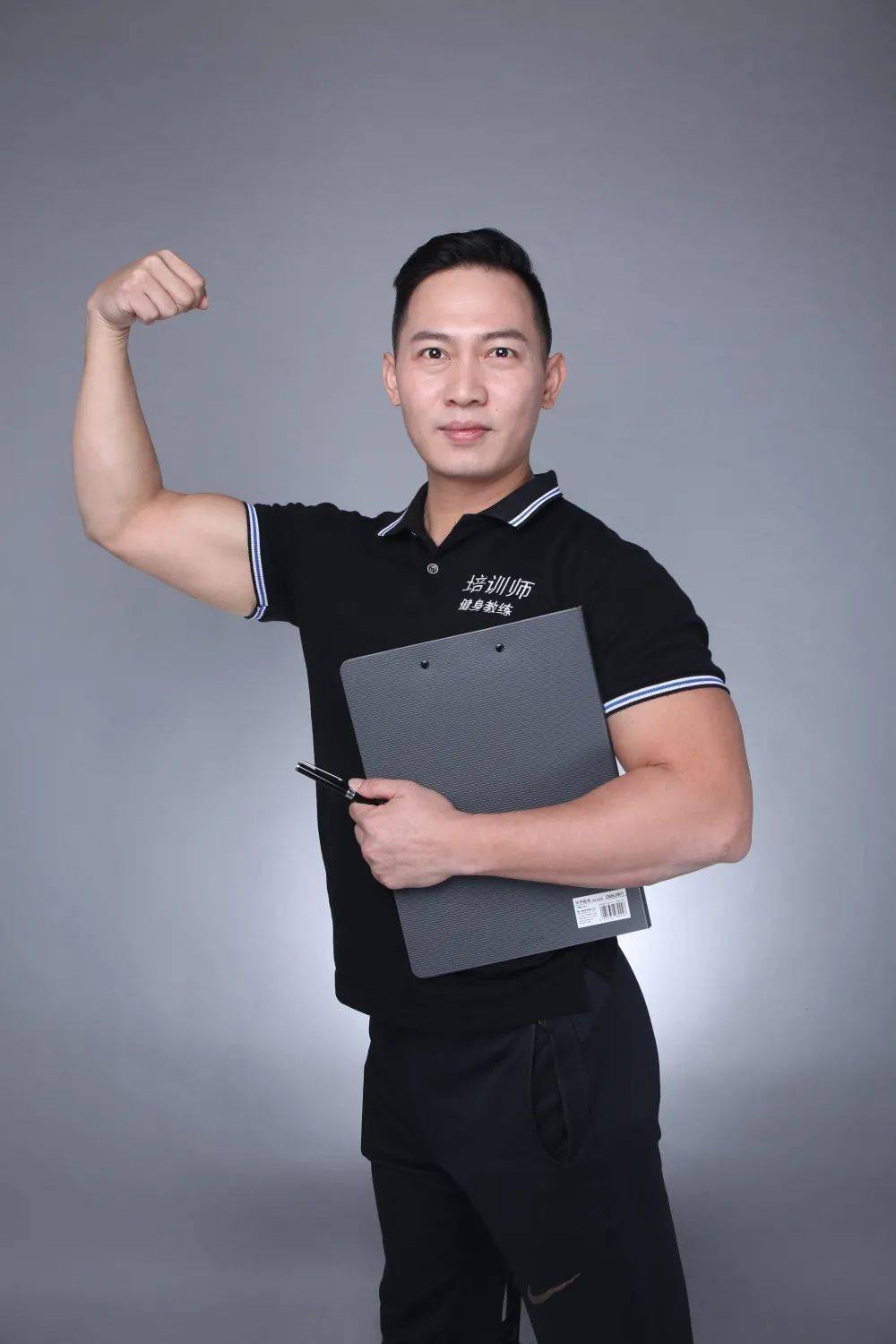 健身教练职业能力培训师国家职业资格高级健身教练广东省青少年体适能