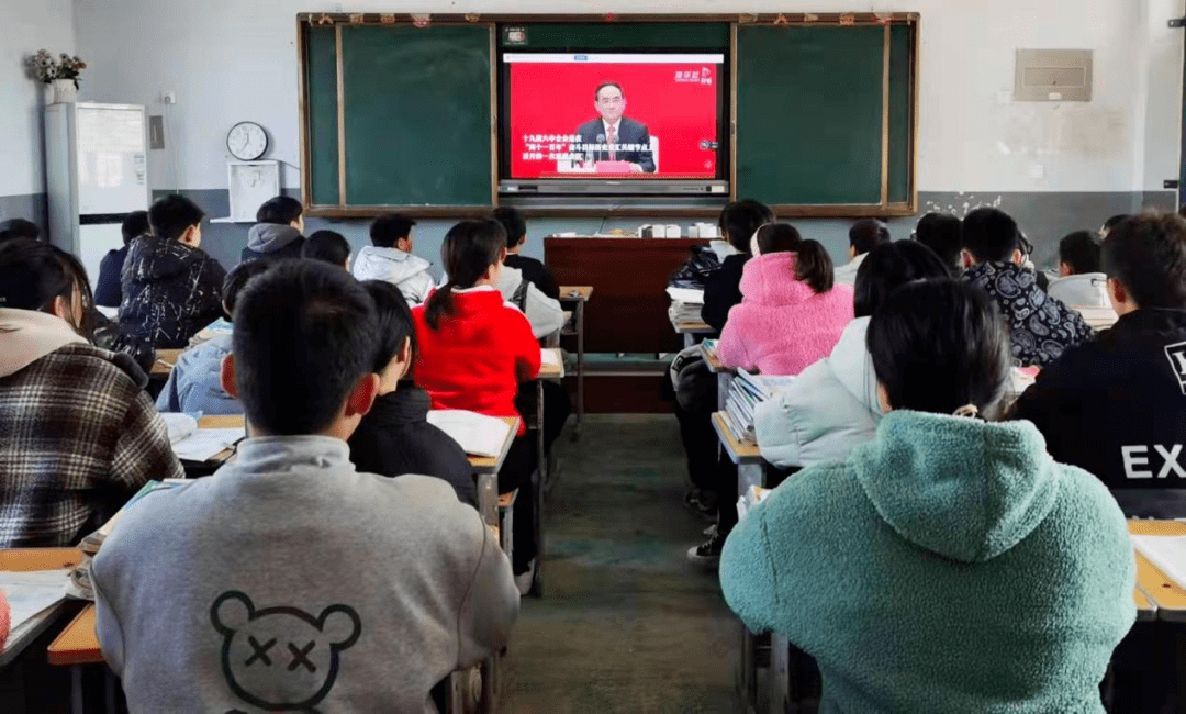 二中全会主要内容有哪些 c0d5b492b240418ab39170891adfdca0.png