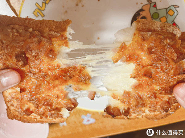 怎么快速消耗奶酪 c6636b2ed1a541e5af16e4d2e5c428db.jpeg