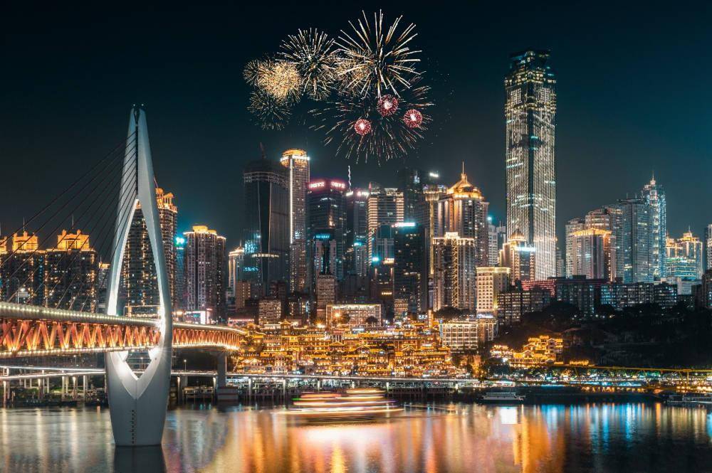 打造重庆夜游新ip第二届山水重庆夜景文化节盛大启幕