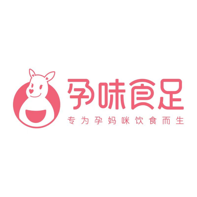孕妇用品品牌排行_孕妇专属膳食品牌“孕味食足”完成A轮融资金额数千万
