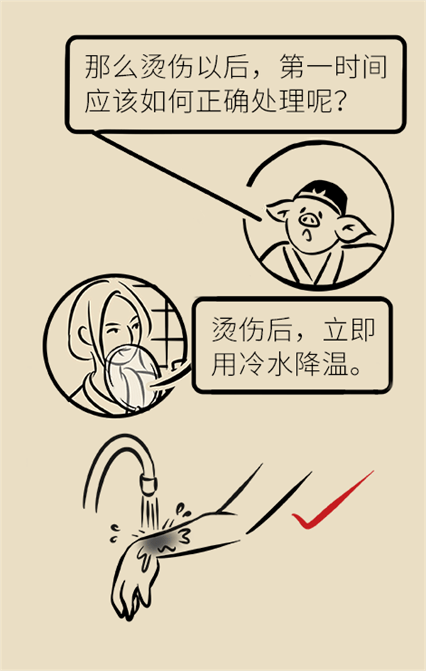 ee7b5694757b4be5af1758241d975e9b.png