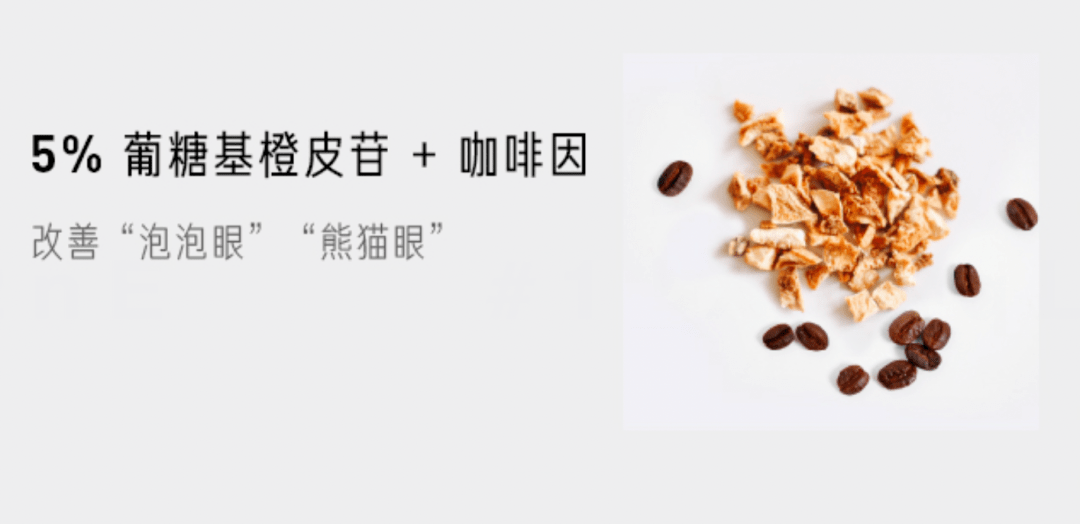 双唇100多块钱能买到什么惊为天人的眼唇护理？