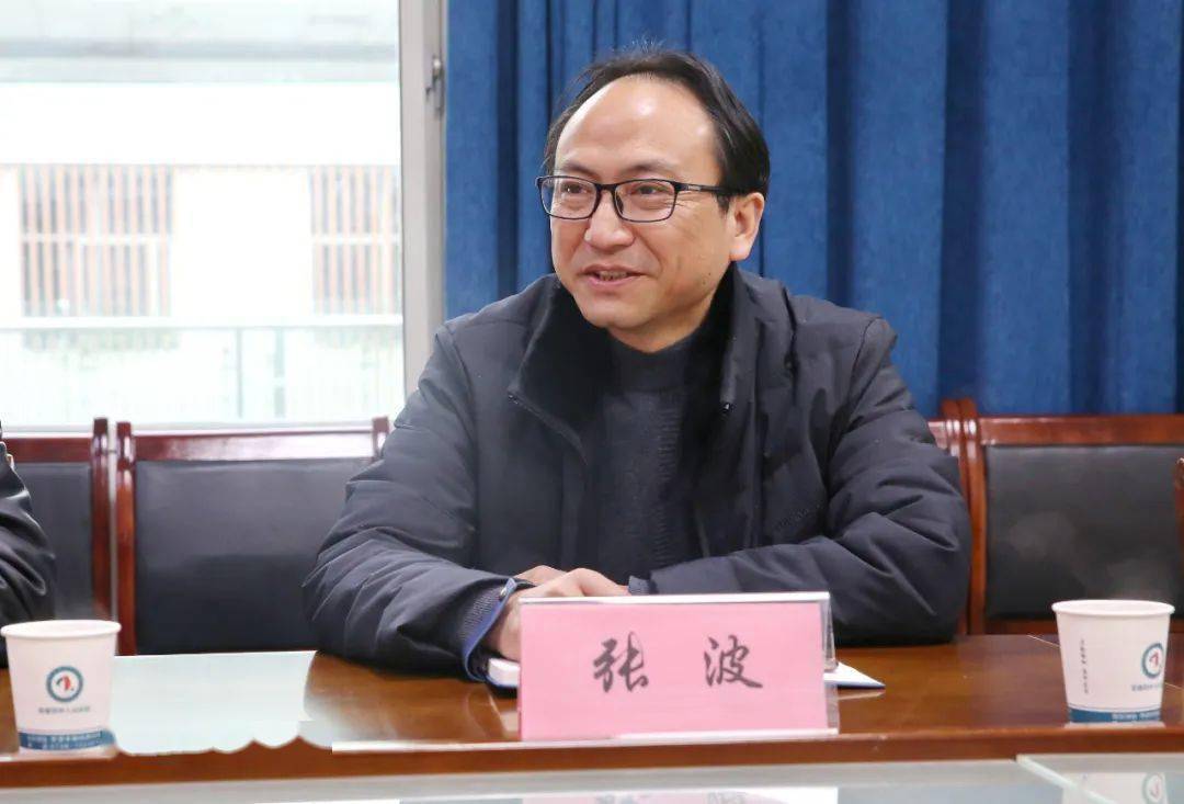 石门县人民医院院长张波就成本管控,人事管理,医院品牌建设及医疗服务