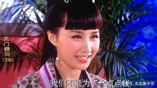 雷佳音老婆翟煦飞漂亮照片 067604307dc94220a62dd1580737f1a0.jpeg