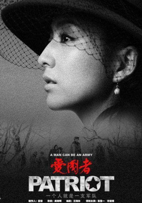 历史_卫视_颜红光