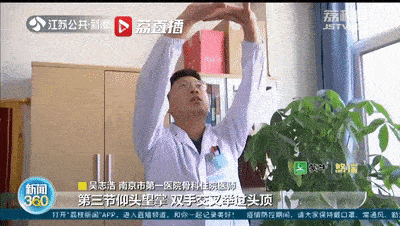 视力|女子视力模糊还犯头晕，看眼科也不见好转！ “元凶”竟是……