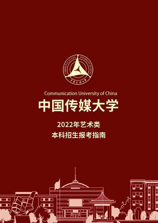 大连大学分数线_大连的大学分数线排名_大连高校分数