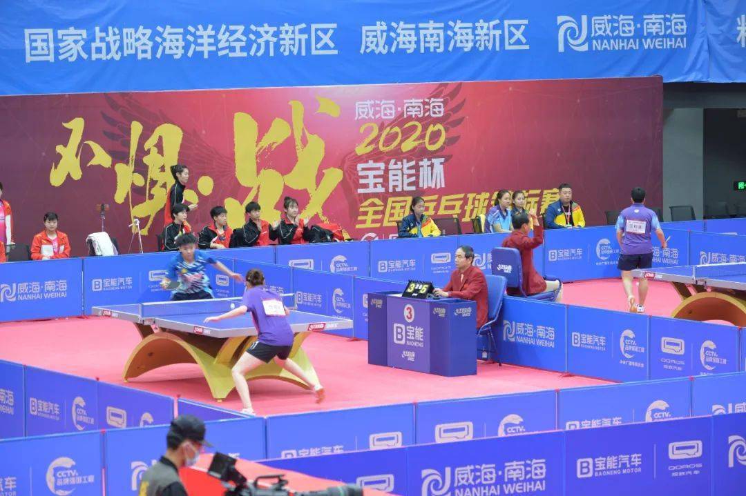 如何选择乒乓球拍板 29eae83c40074298a7928919b299bee7.jpeg