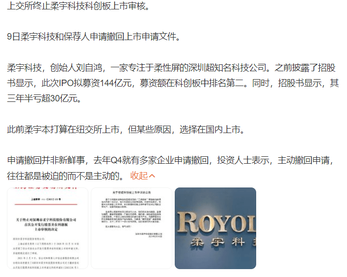 华为几号发工资 35eaa6348fe9426b8e058fe2306c61b1.png