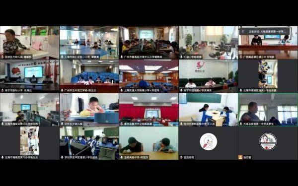 红果|2021年全国象棋校际联赛总决赛落幕
